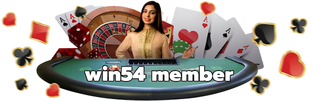 win54 member